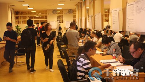 千鋒企業雙選會.jpg
