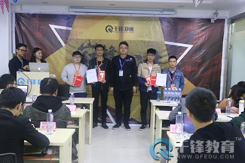 千鋒項目大賽.jpg