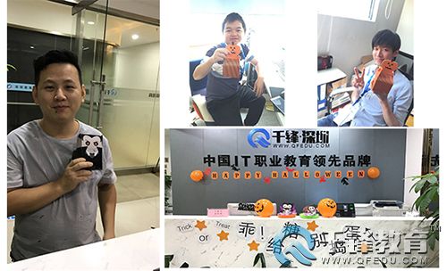 千鋒深圳校區(qū).jpg