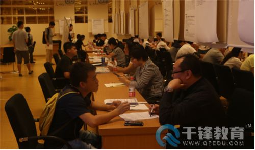 千鋒企業雙選會.jpg