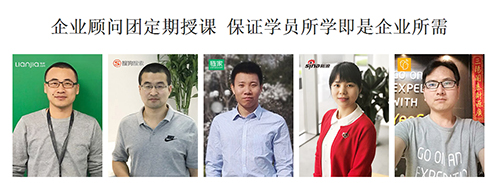 千鋒云計算培訓(xùn).jpg