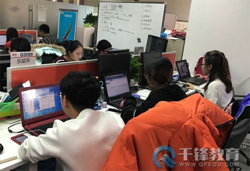 千鋒軟件測試培訓.jpg