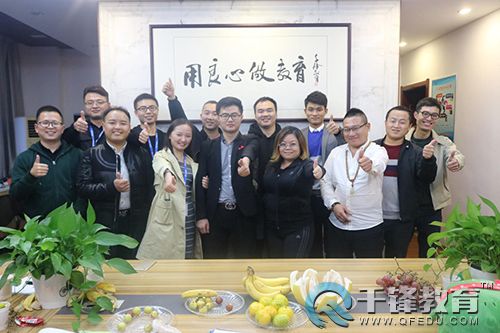 千鋒項目大賽.jpg