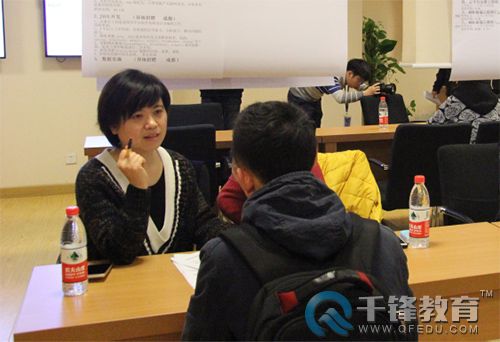 千鋒企業(yè)雙選會.jpg