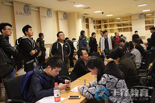 千鋒企業(yè)雙選會.jpg