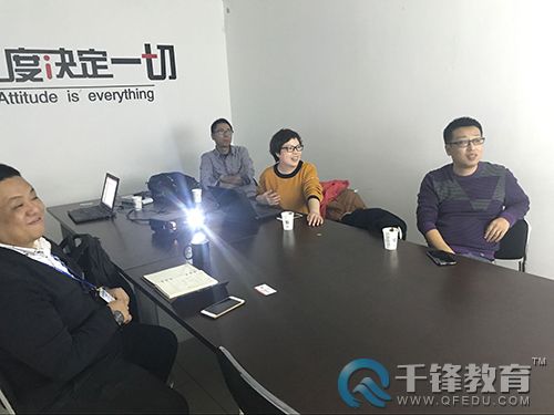 千鋒軟件測(cè)試培訓(xùn).jpg