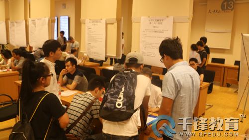 千鋒企業雙選會.jpg