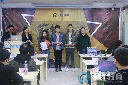 千鋒項目大賽.jpg