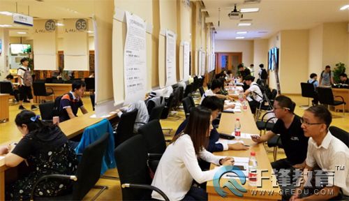 千鋒企業雙選會.jpg