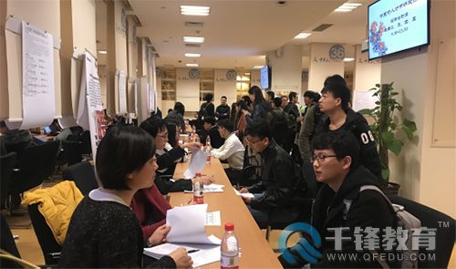 千鋒企業(yè)雙選會.jpg