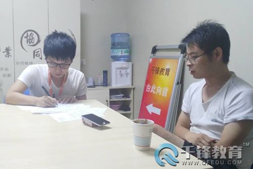 千鋒上門招聘.jpg