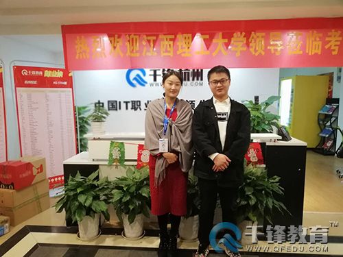千鋒上門招聘.jpg