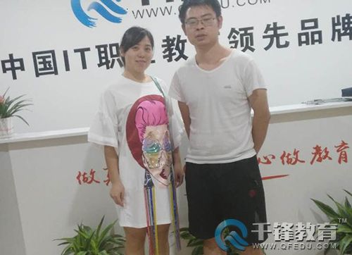 千鋒上門招聘.jpg