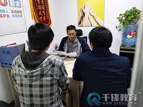 千鋒上門招聘.jpg