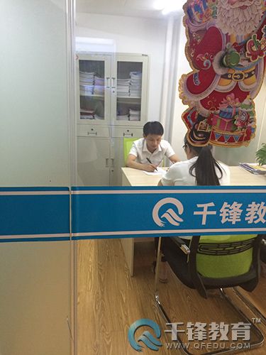 千鋒上門招聘.jpg