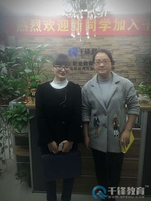 千鋒上門招聘.jpg