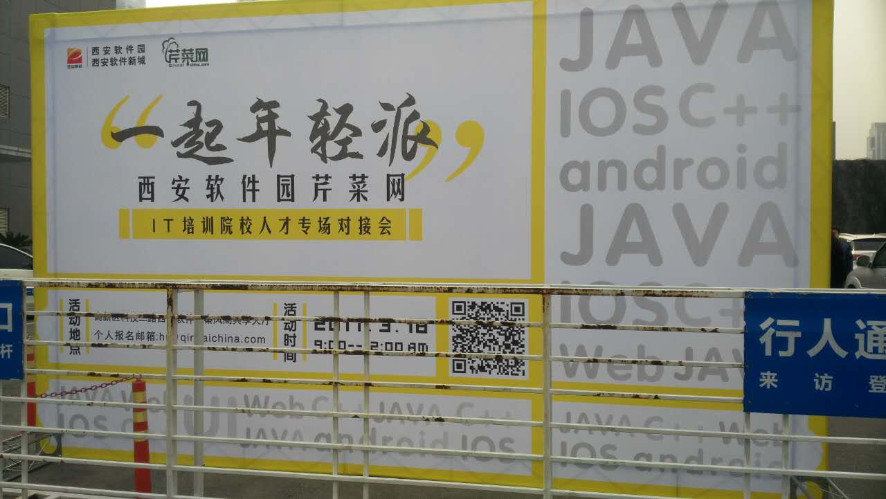 圖片2.png
