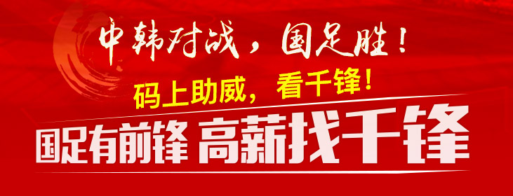 731-280舊版首圖.jpg