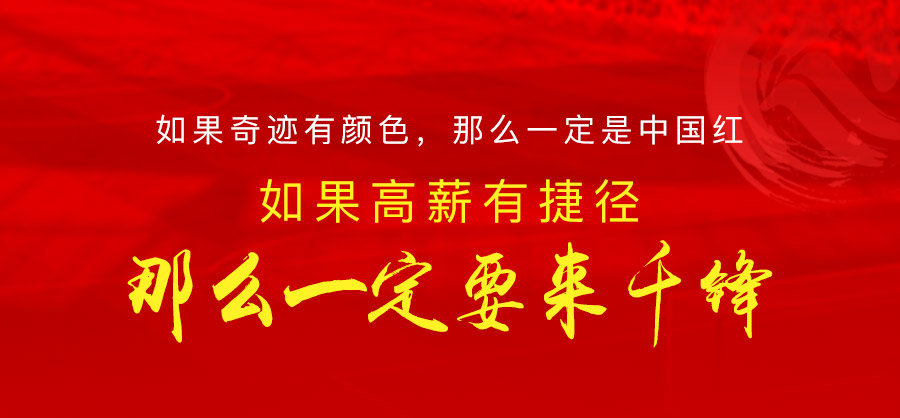 插圖.jpg