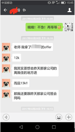 圖片2.png
