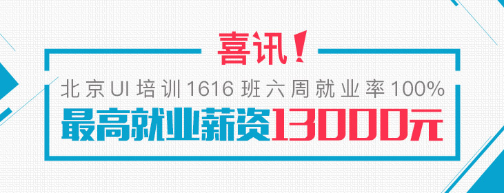 UI-731-280.jpg