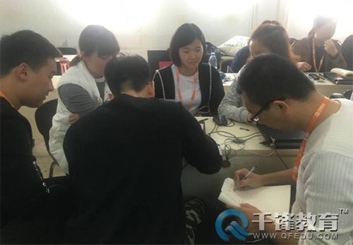 千鋒軟件測(cè)試培訓(xùn).jpg