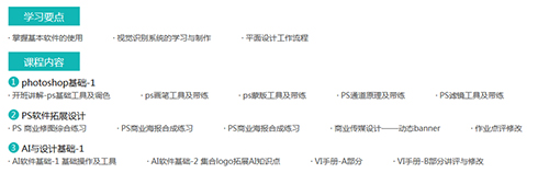 千鋒UI培訓.jpg