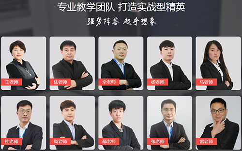 千鋒HTML5培訓.jpg