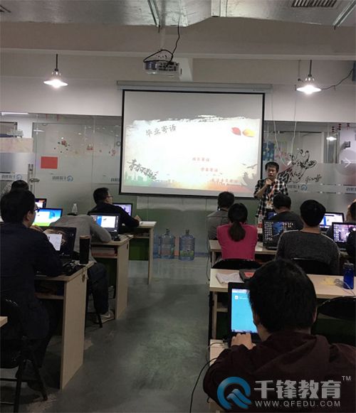 千鋒Java培訓(xùn).jpg