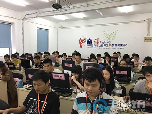 千鋒HTML5培訓(xùn).jpg