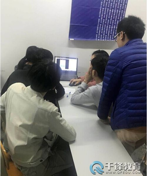 千鋒Python培訓(xùn).jpg