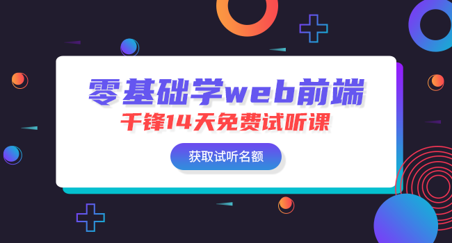 npm包管理工具有什么用途？