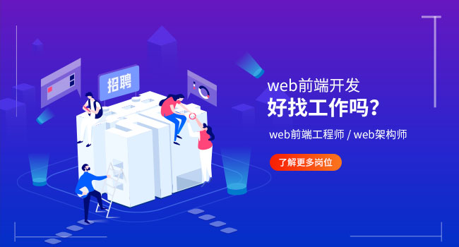 vue路由守衛有哪些？